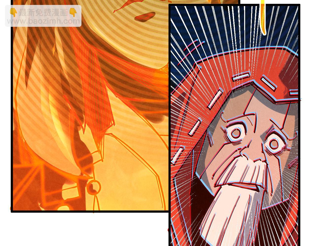 這一世我要當至尊 - 第420話 絕世容顏(1/3) - 7