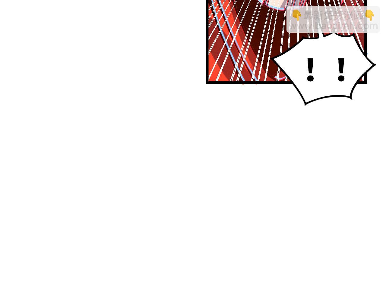 這一世我要當至尊 - 第420話 絕世容顏(1/3) - 8