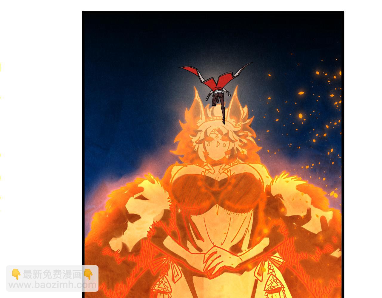 這一世我要當至尊 - 第420話 絕世容顏(1/3) - 1