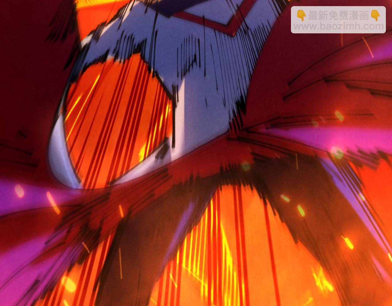 這一世我要當至尊 - 第420話 絕世容顏(1/3) - 7