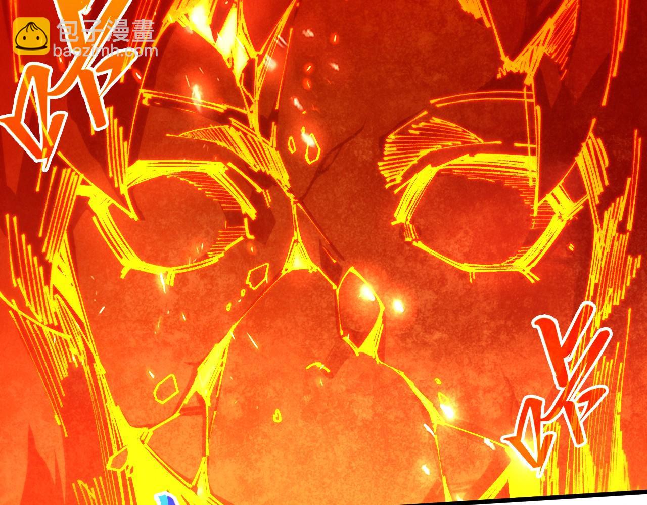 這一世我要當至尊 - 第420話 絕世容顏(1/3) - 2