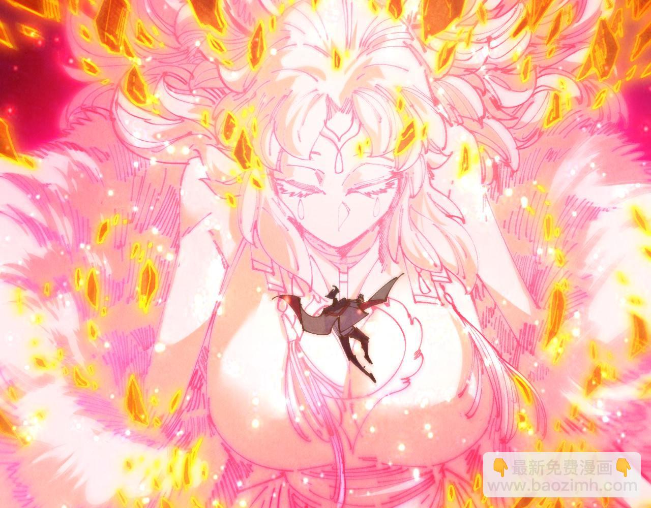 這一世我要當至尊 - 第420話 絕世容顏(1/3) - 7