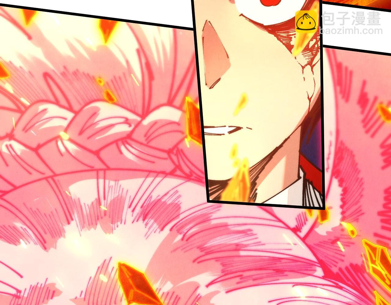 這一世我要當至尊 - 第420話 絕世容顏(1/3) - 1