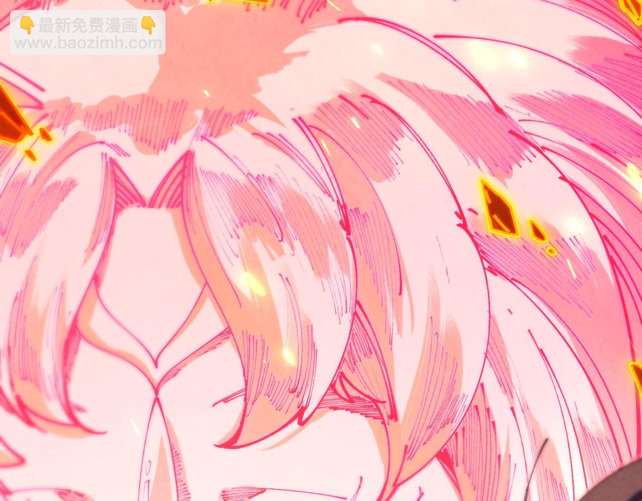 這一世我要當至尊 - 第420話 絕世容顏(1/3) - 2