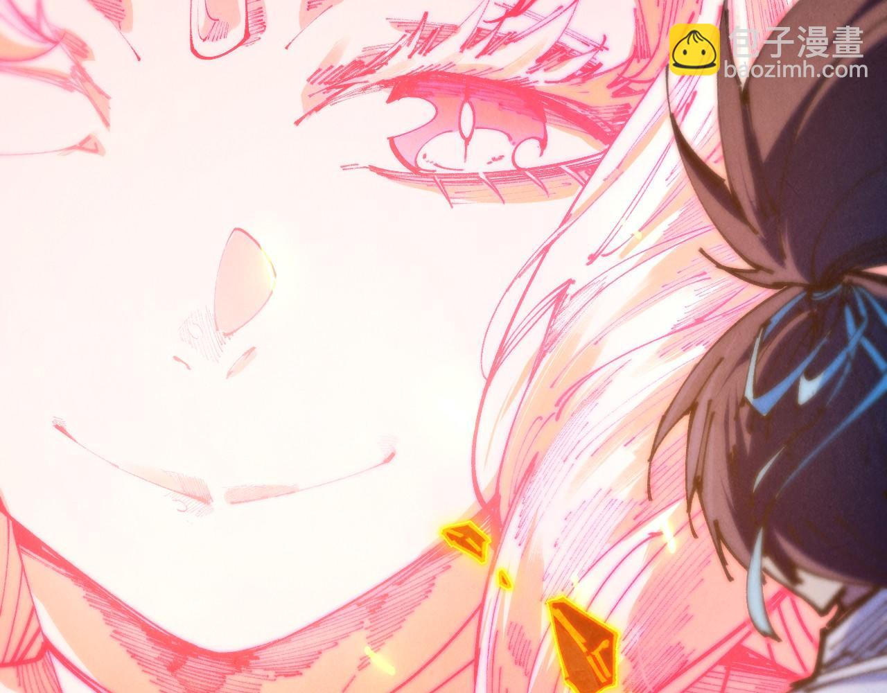 這一世我要當至尊 - 第420話 絕世容顏(1/3) - 3