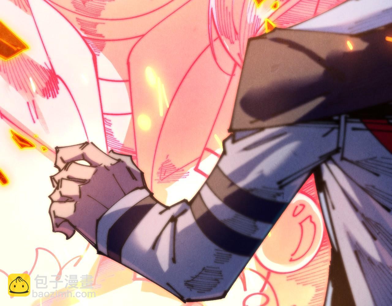 這一世我要當至尊 - 第420話 絕世容顏(1/3) - 4