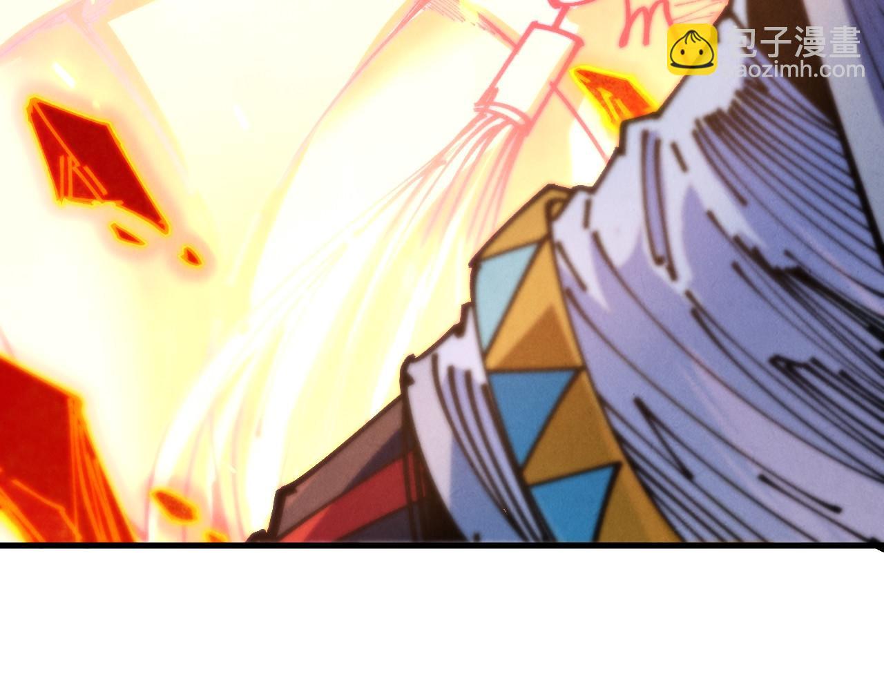 這一世我要當至尊 - 第420話 絕世容顏(1/3) - 5