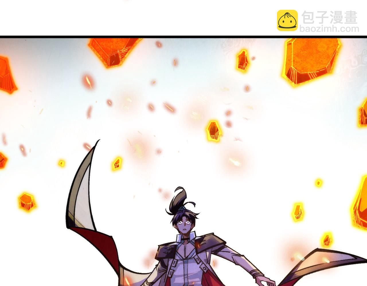 這一世我要當至尊 - 第420話 絕世容顏(1/3) - 6