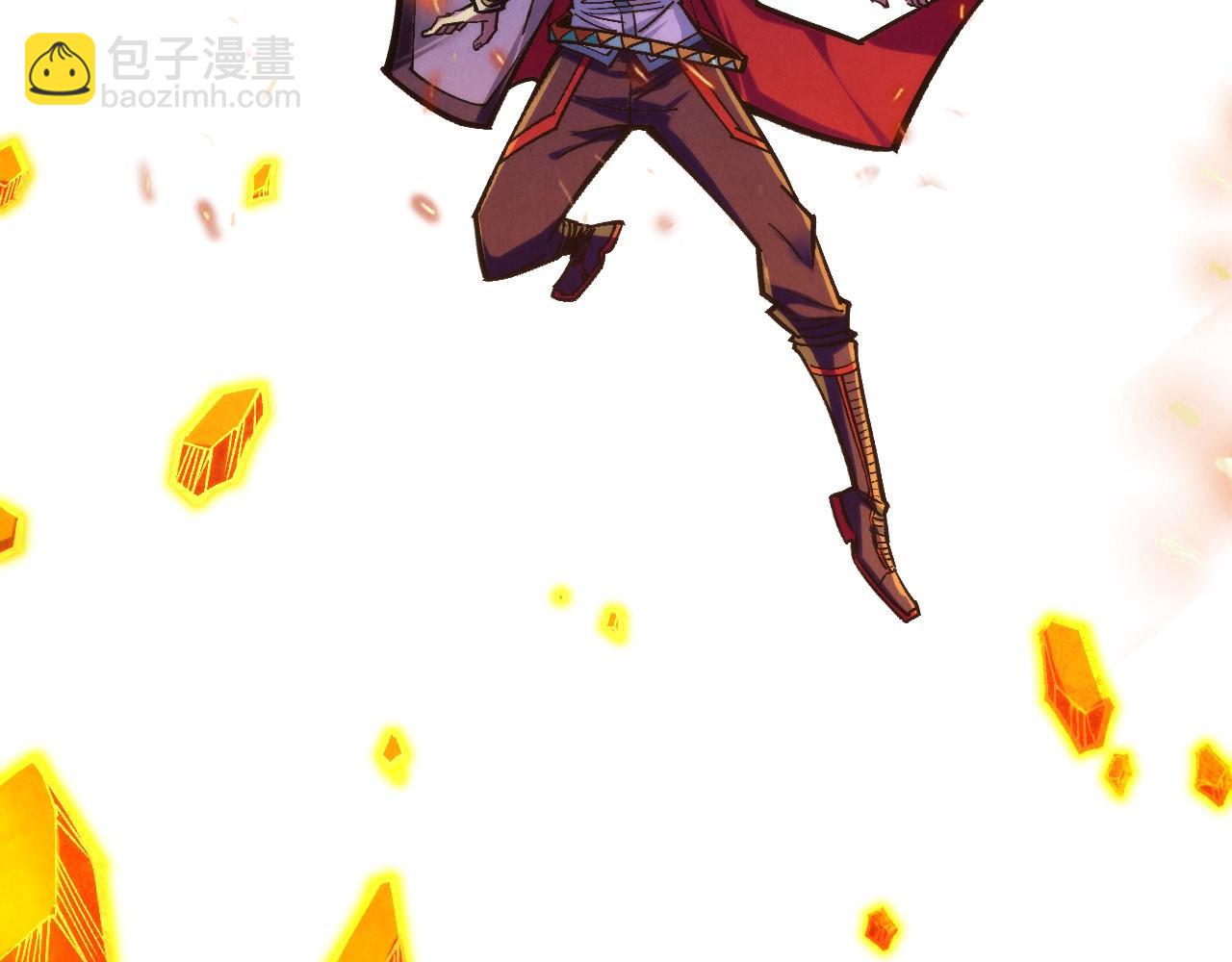 這一世我要當至尊 - 第420話 絕世容顏(1/3) - 7