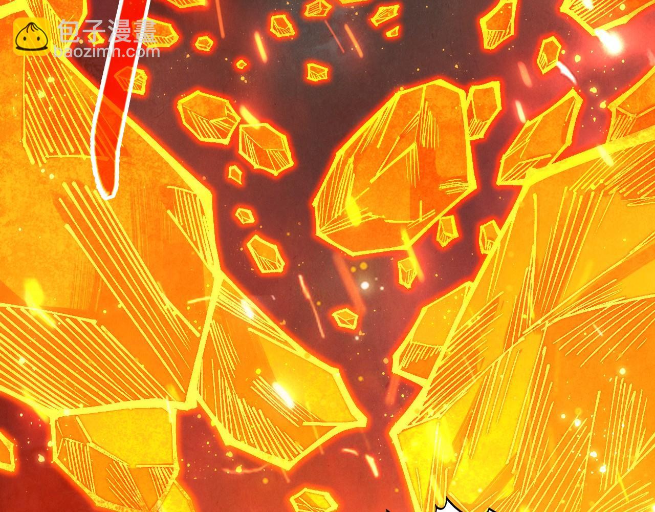 這一世我要當至尊 - 第420話 絕世容顏(1/3) - 2