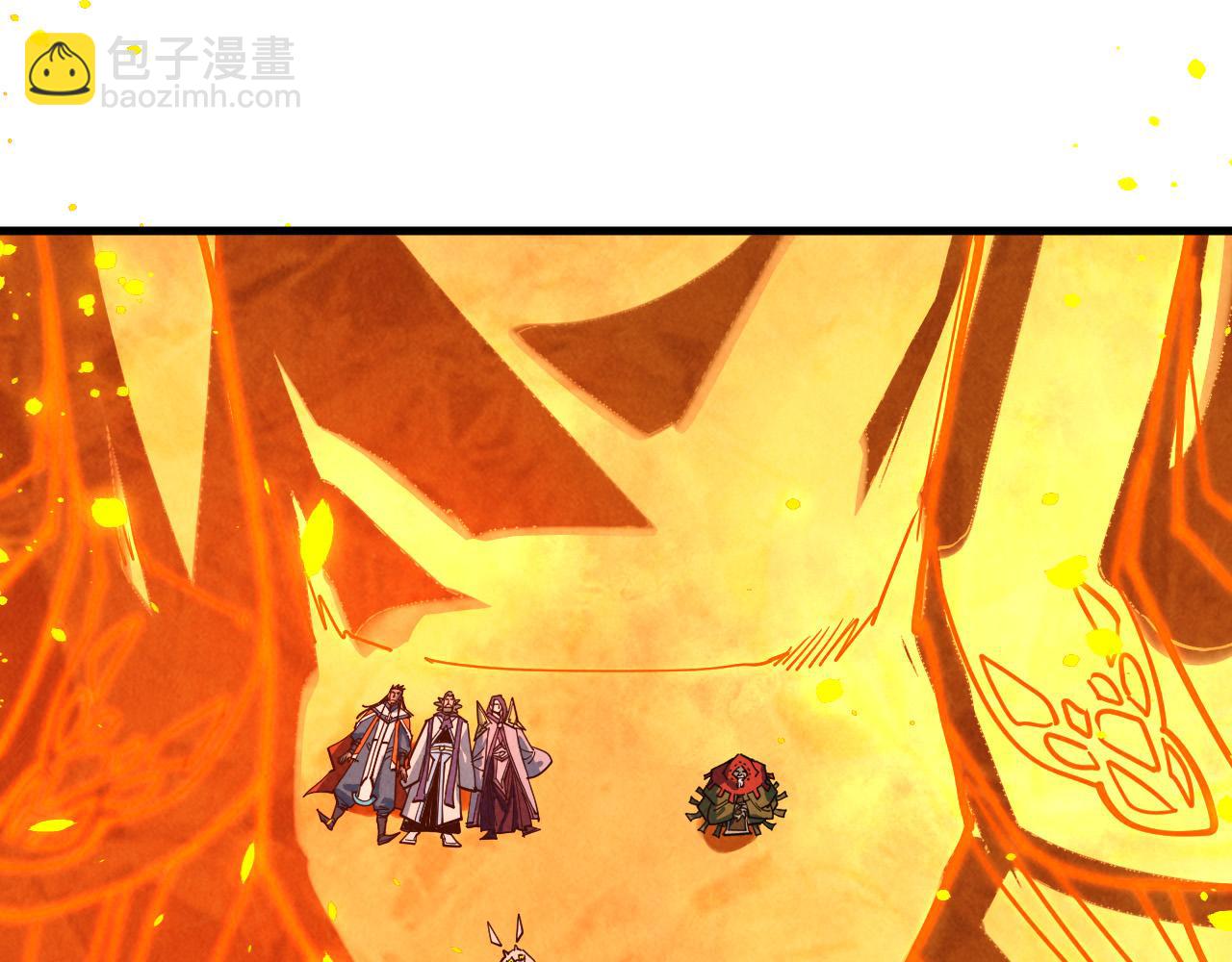 這一世我要當至尊 - 第420話 絕世容顏(1/3) - 5