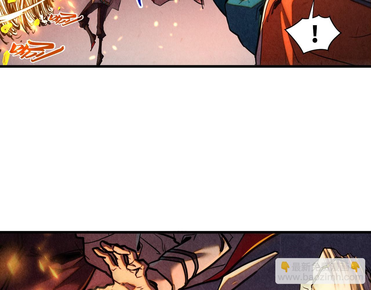 這一世我要當至尊 - 第420話 絕世容顏(2/3) - 1