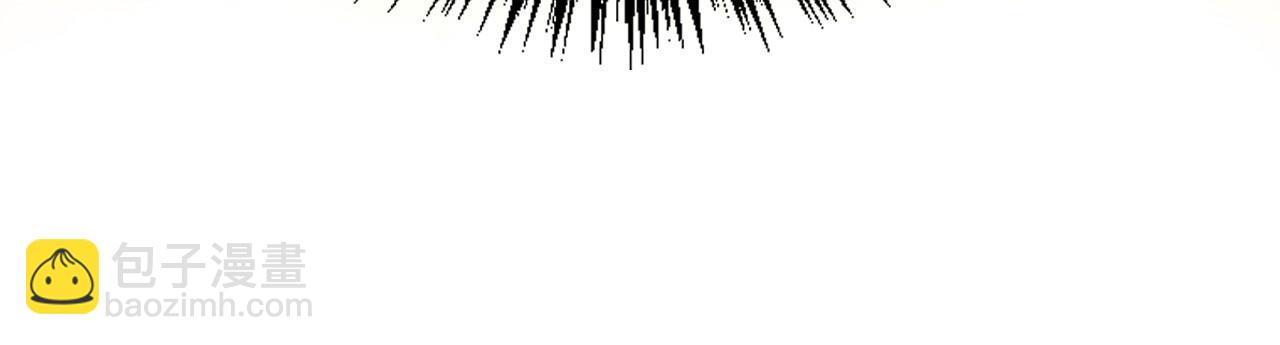 這一世我要當至尊 - 第420話 絕世容顏(2/3) - 2