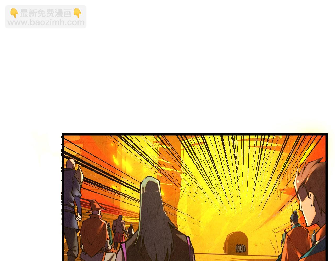 這一世我要當至尊 - 第420話 絕世容顏(2/3) - 7