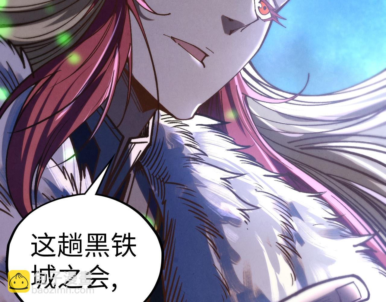 這一世我要當至尊 - 第422話 和聲不見故人來(3/4) - 6