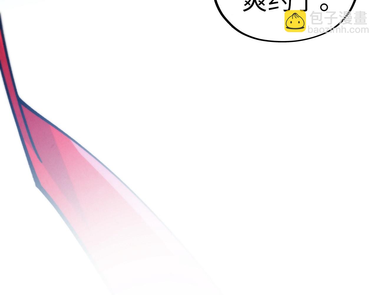 這一世我要當至尊 - 第422話 和聲不見故人來(3/4) - 8