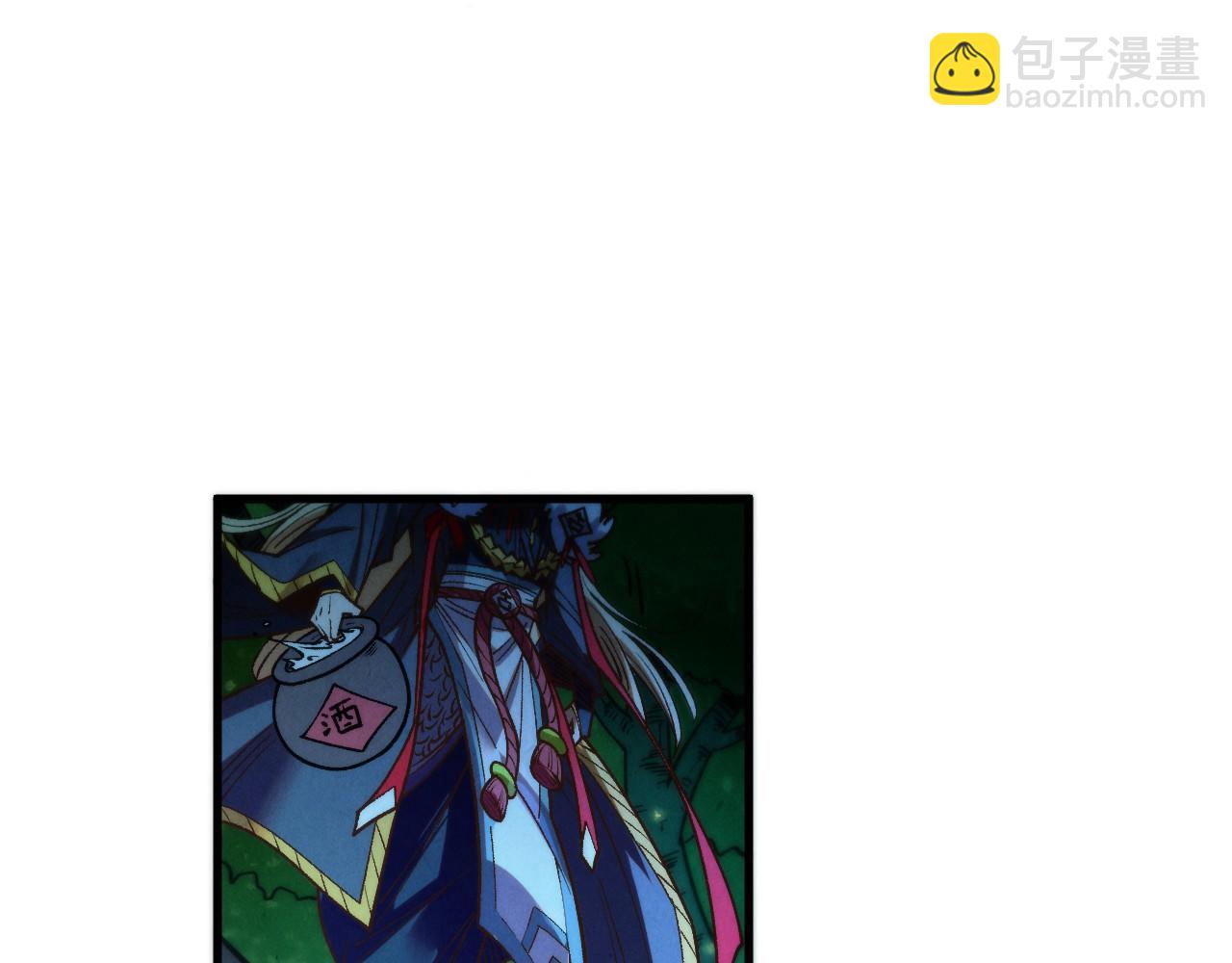 這一世我要當至尊 - 第422話 和聲不見故人來(3/4) - 3