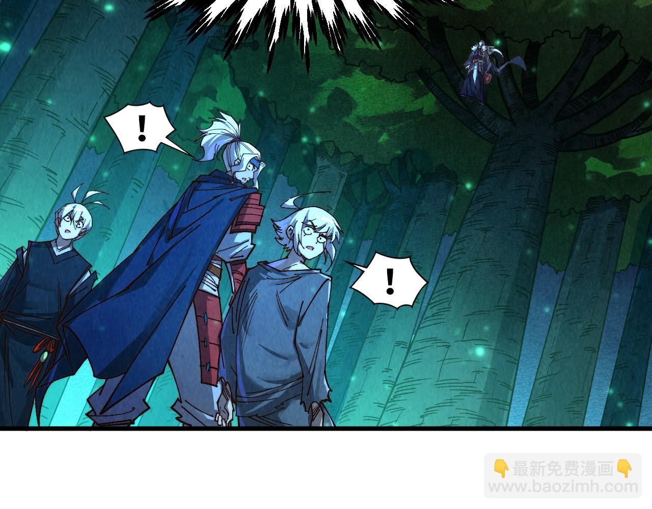 這一世我要當至尊 - 第422話 和聲不見故人來(3/4) - 2