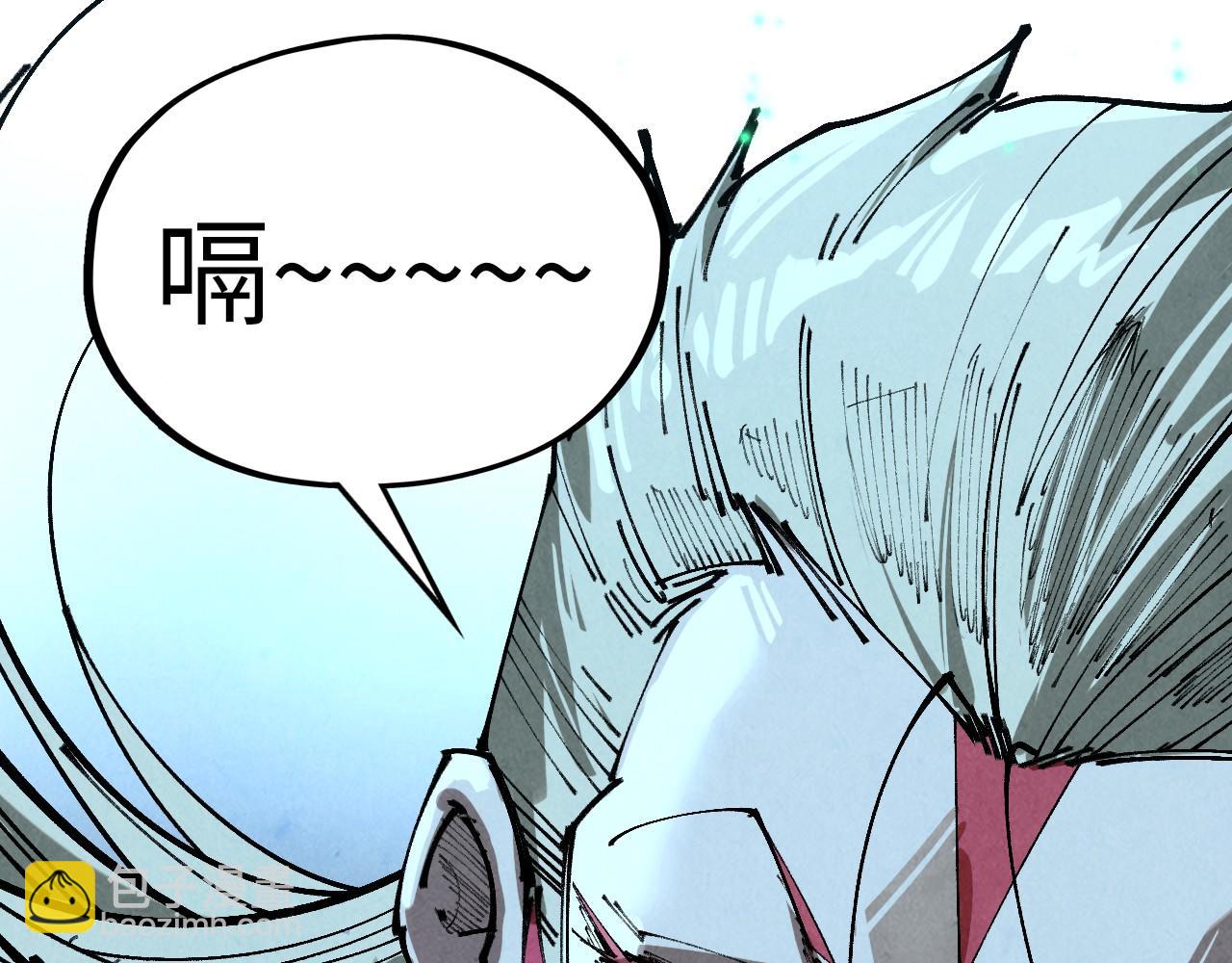 這一世我要當至尊 - 第422話 和聲不見故人來(3/4) - 4