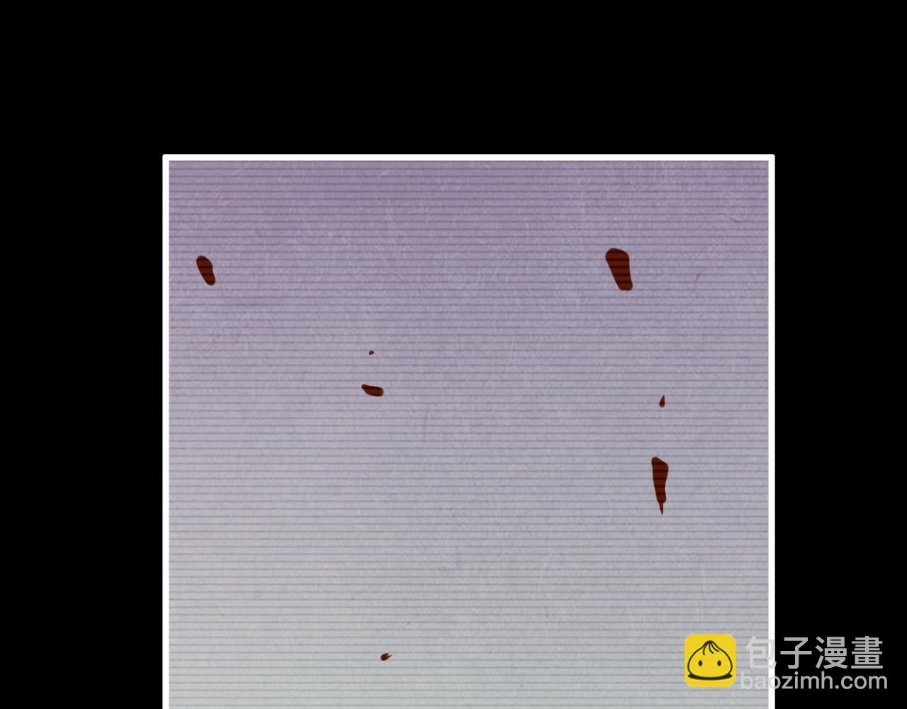 這一世我要當至尊 - 第422話 和聲不見故人來(1/4) - 8