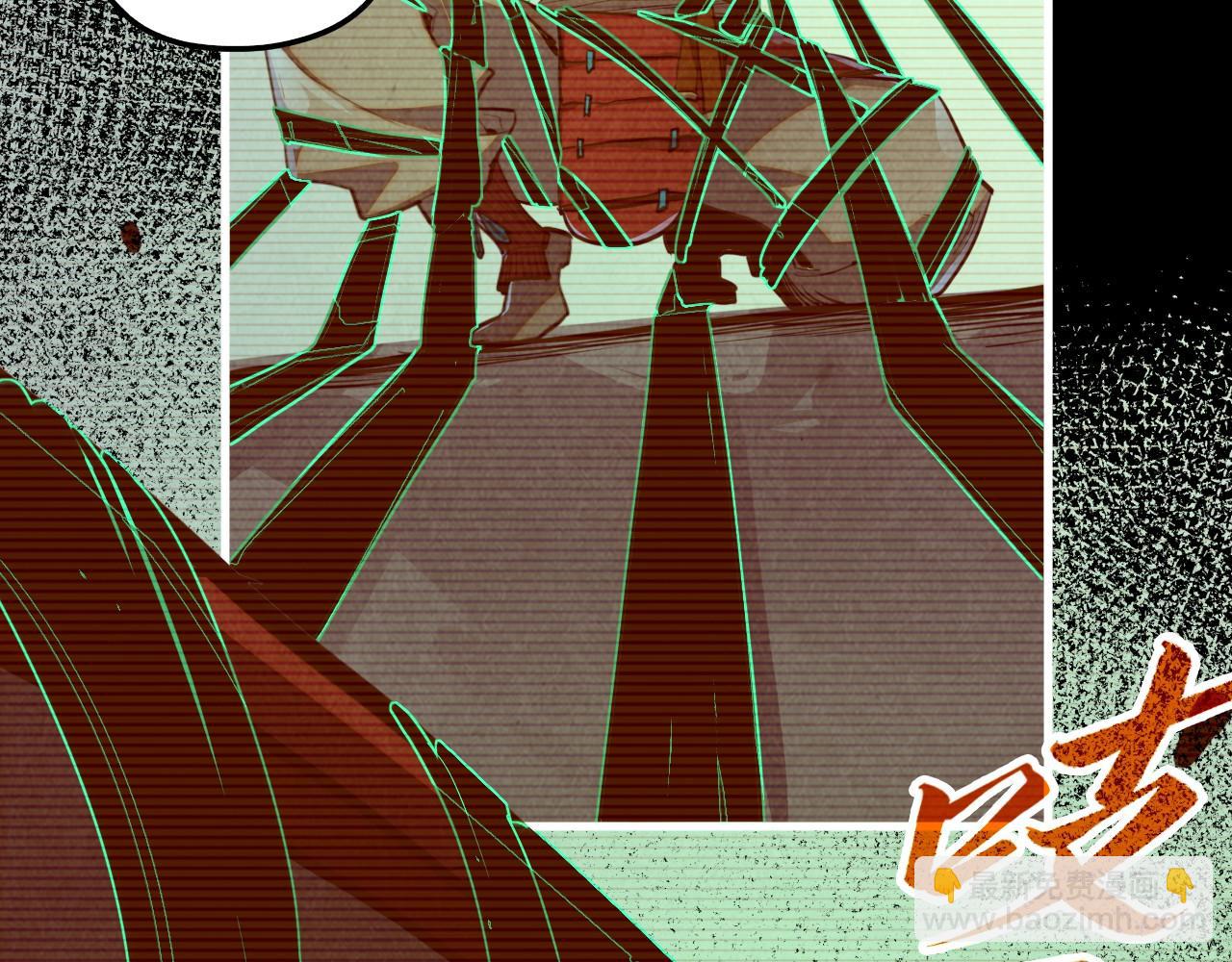 這一世我要當至尊 - 第422話 和聲不見故人來(1/4) - 2