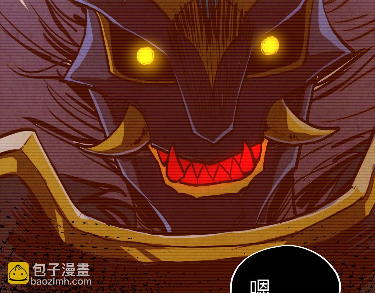 這一世我要當至尊 - 第422話 和聲不見故人來(1/4) - 1