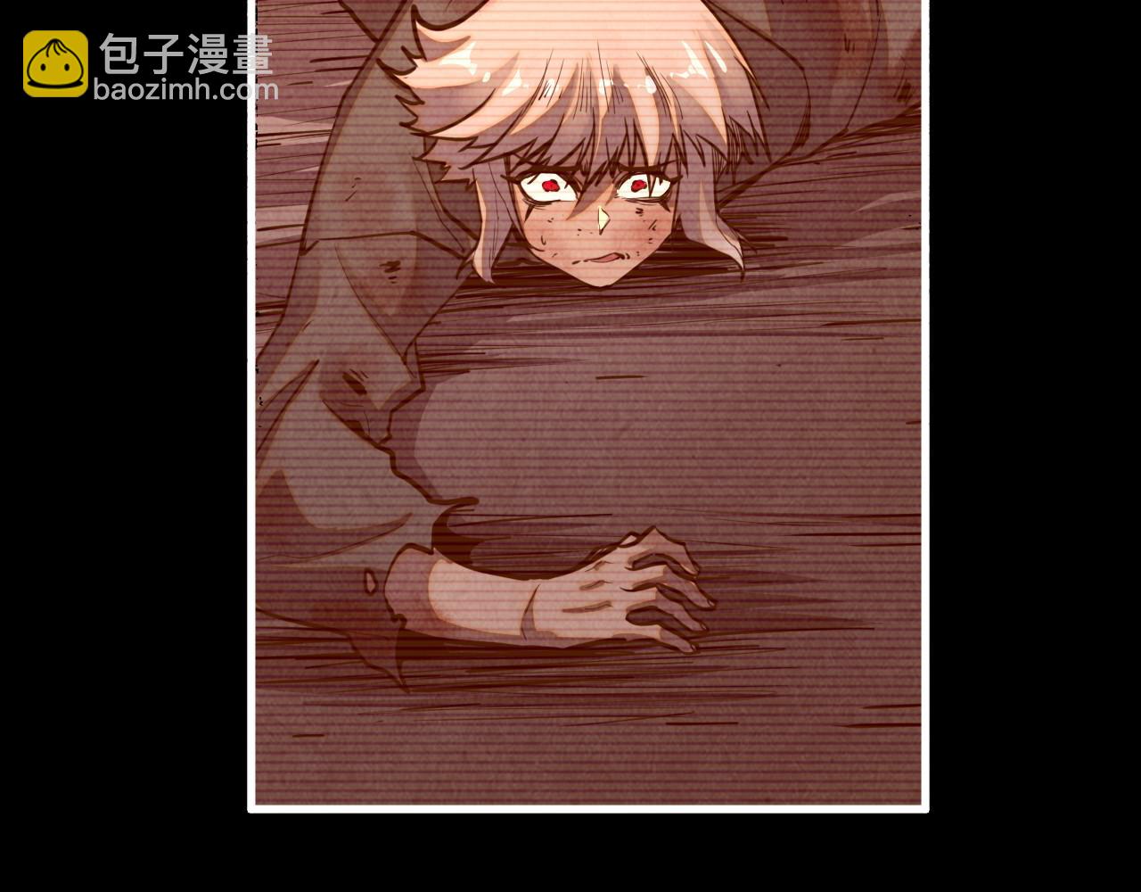 這一世我要當至尊 - 第422話 和聲不見故人來(1/4) - 3