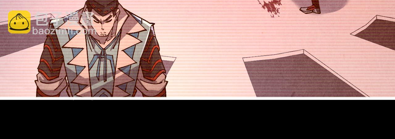 這一世我要當至尊 - 第422話 和聲不見故人來(2/4) - 3