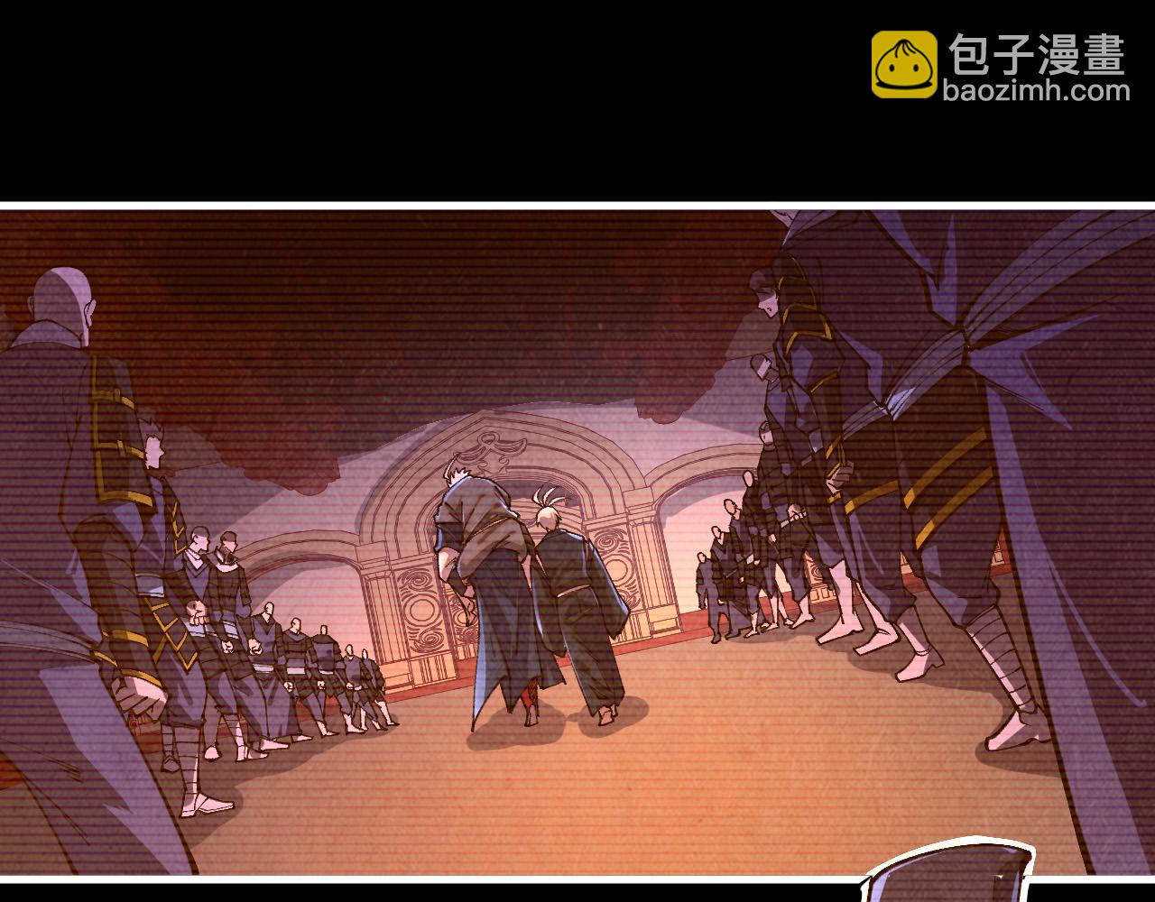 這一世我要當至尊 - 第422話 和聲不見故人來(2/4) - 4