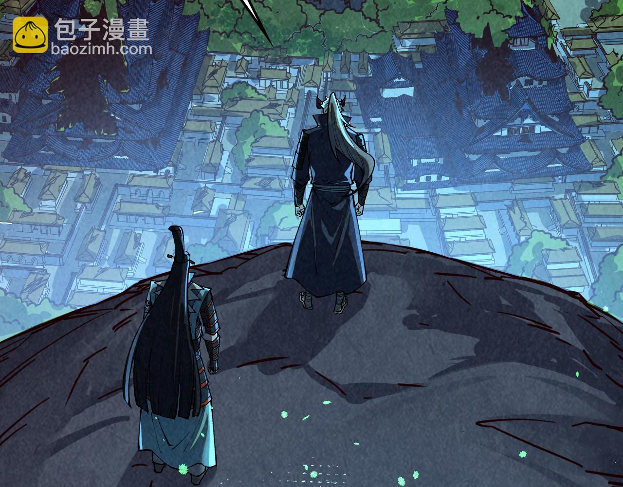 這一世我要當至尊 - 第422話 和聲不見故人來(2/4) - 2