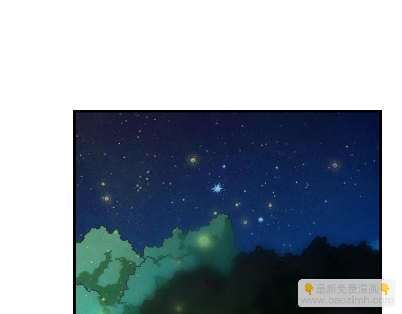 這一世我要當至尊 - 第422話 和聲不見故人來(2/4) - 6