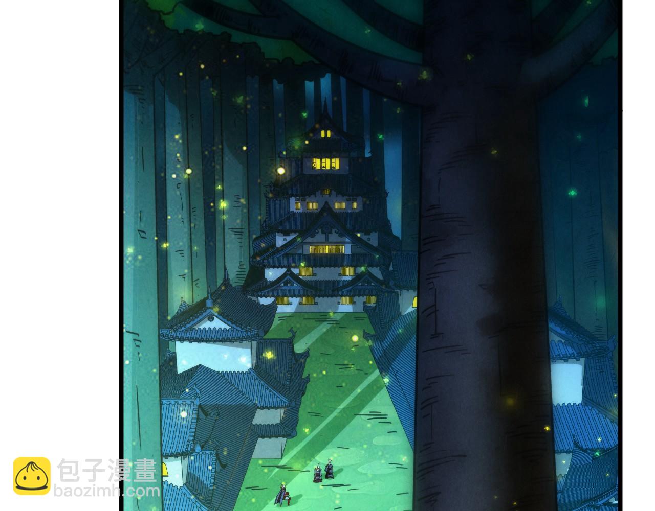 這一世我要當至尊 - 第422話 和聲不見故人來(2/4) - 8