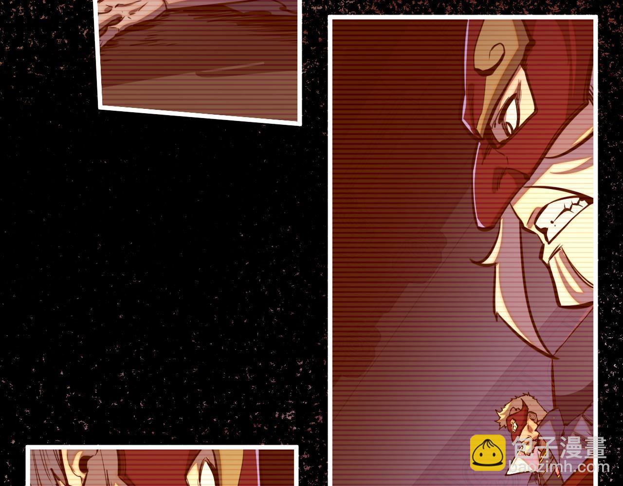 這一世我要當至尊 - 第422話 和聲不見故人來(1/4) - 1