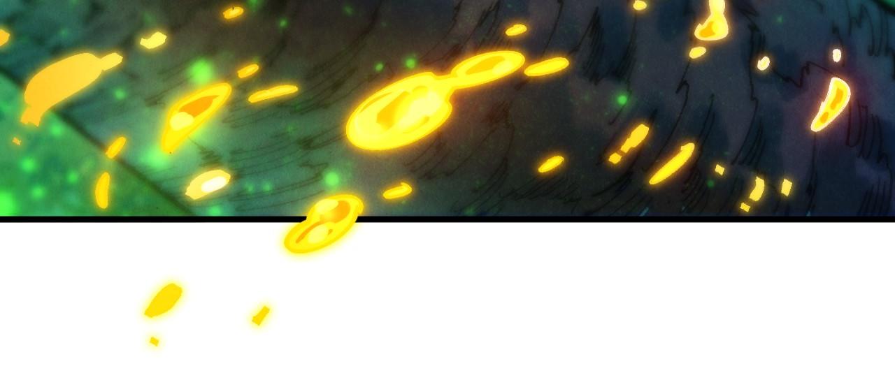 這一世我要當至尊 - 第422話 和聲不見故人來(2/4) - 4