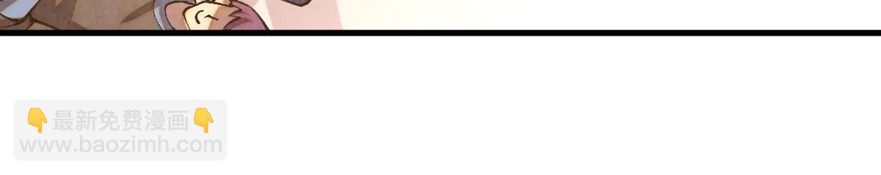 這一世我要當至尊 - 第424話 再無懷疑(3/4) - 2