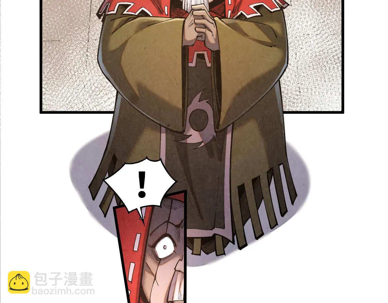 這一世我要當至尊 - 第424話 再無懷疑(3/4) - 7