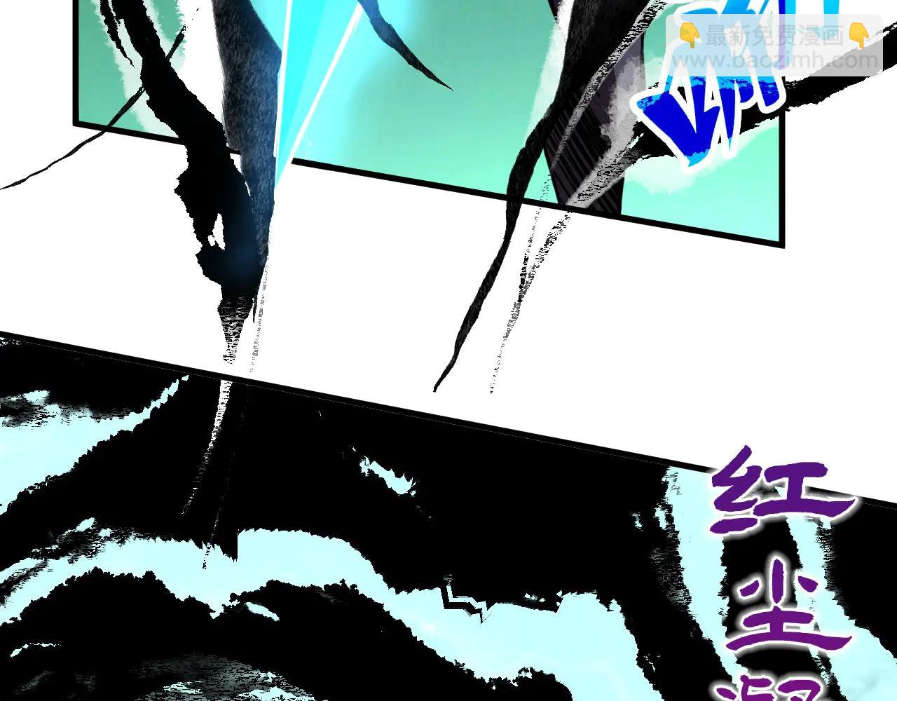 這一世我要當至尊 - 第424話 再無懷疑(1/4) - 4