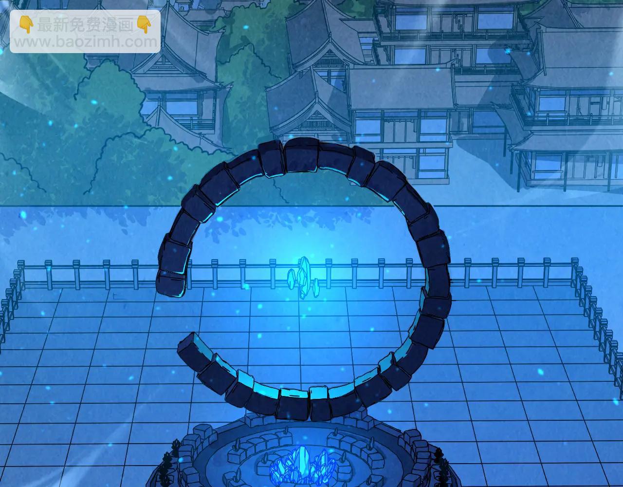 這一世我要當至尊 - 第424話 再無懷疑(3/4) - 5