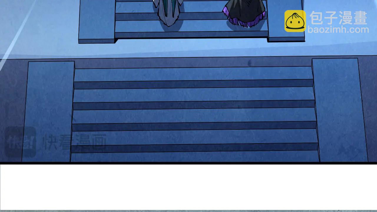 這一世我要當至尊 - 第424話 再無懷疑(3/4) - 7