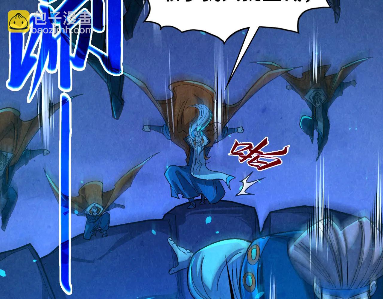 這一世我要當至尊 - 第424話 再無懷疑(3/4) - 2