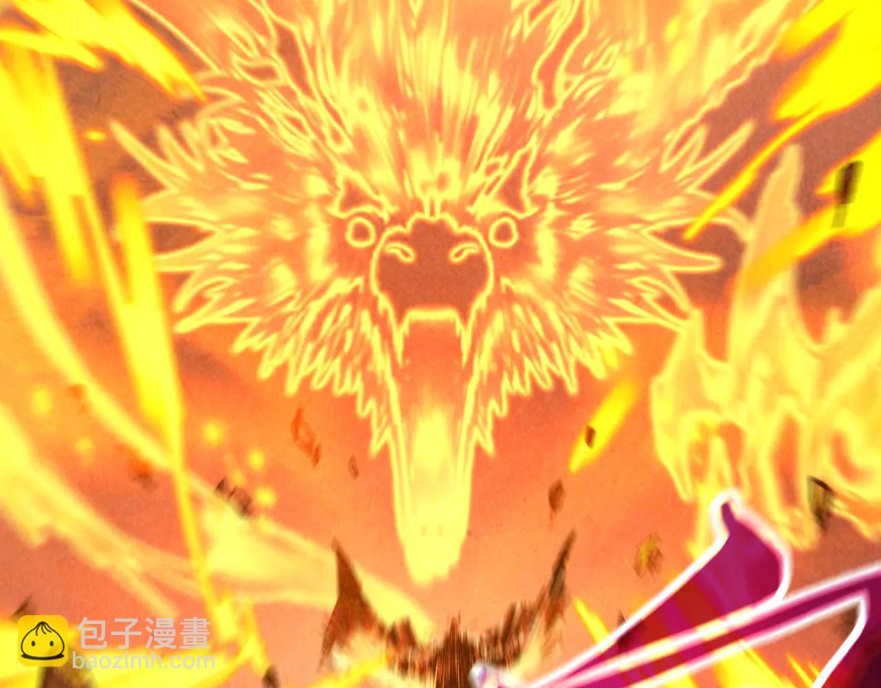 這一世我要當至尊 - 第424話 再無懷疑(3/4) - 4