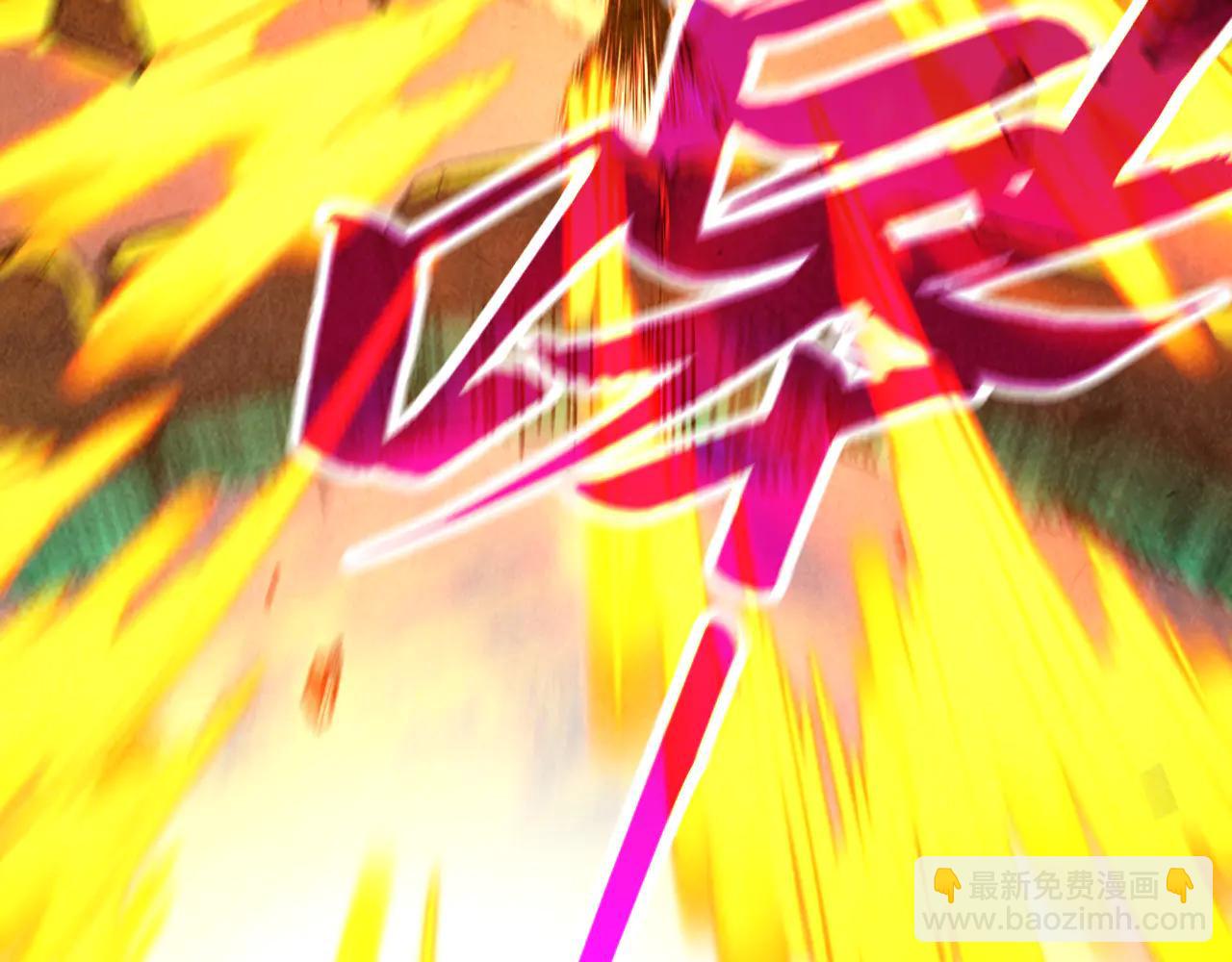 這一世我要當至尊 - 第424話 再無懷疑(3/4) - 5