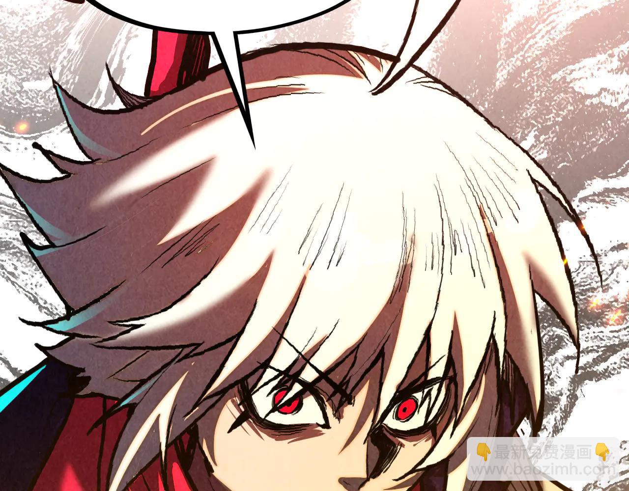 這一世我要當至尊 - 第424話 再無懷疑(4/4) - 1