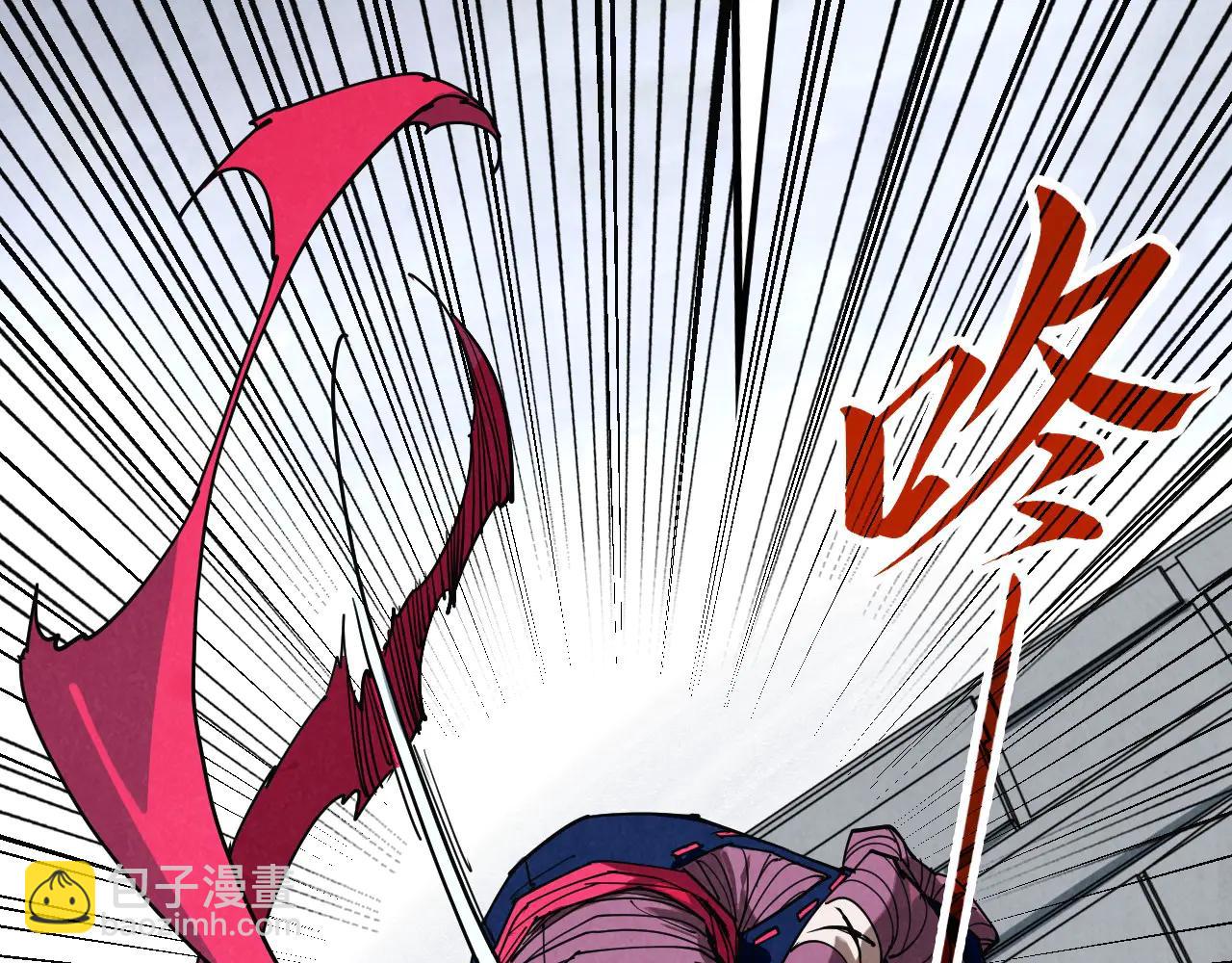 這一世我要當至尊 - 第424話 再無懷疑(1/4) - 2