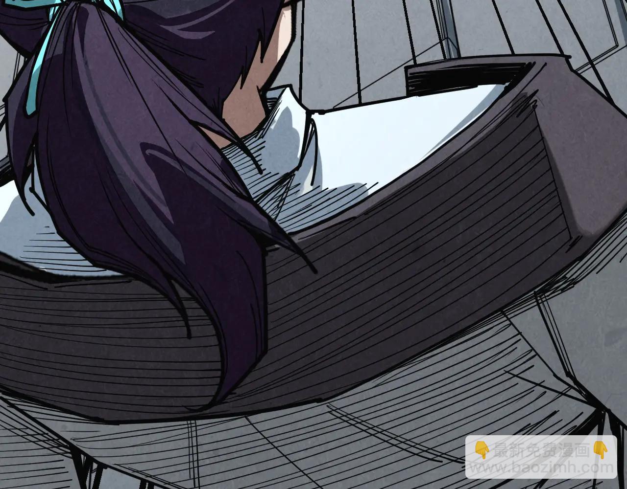 這一世我要當至尊 - 第424話 再無懷疑(1/4) - 4