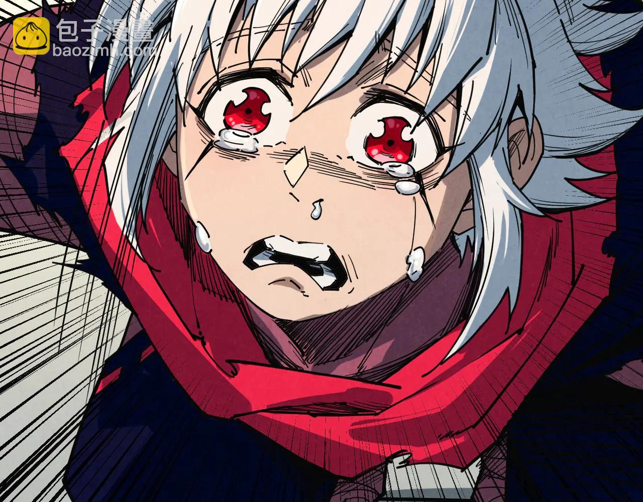 這一世我要當至尊 - 第424話 再無懷疑(1/4) - 6