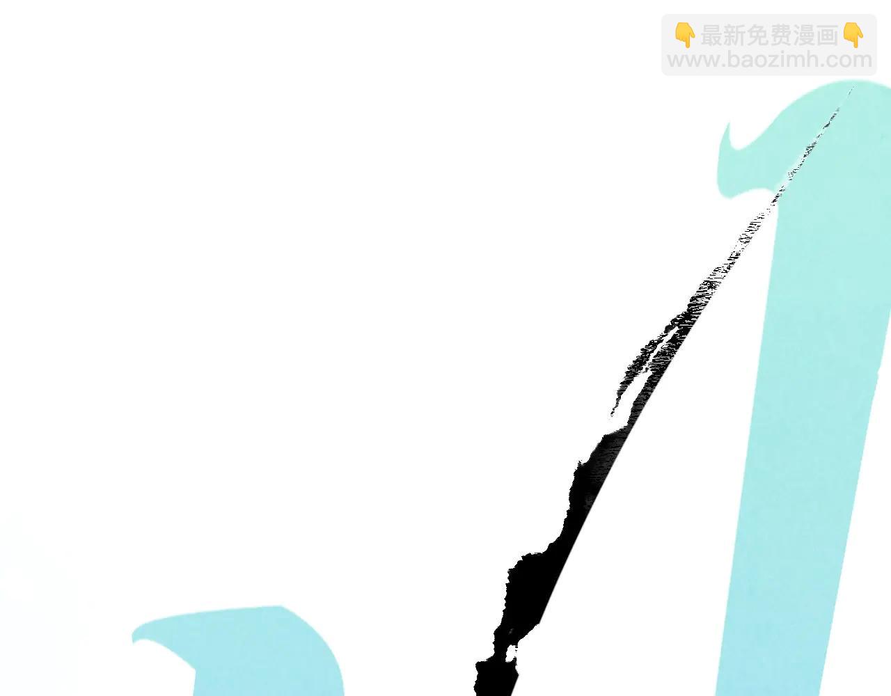 這一世我要當至尊 - 第424話 再無懷疑(1/4) - 5