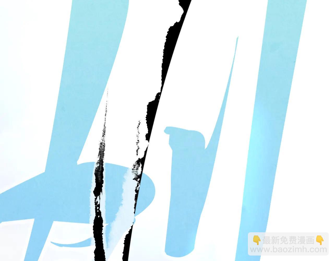 這一世我要當至尊 - 第424話 再無懷疑(1/4) - 6