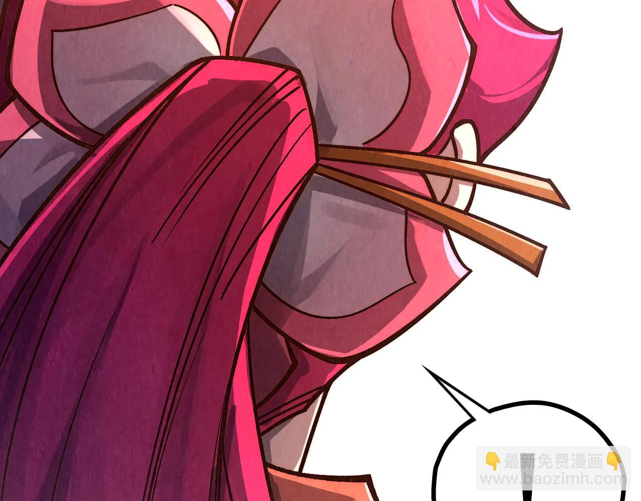 這一世我要當至尊 - 第426話 寒有梅香(3/3) - 1