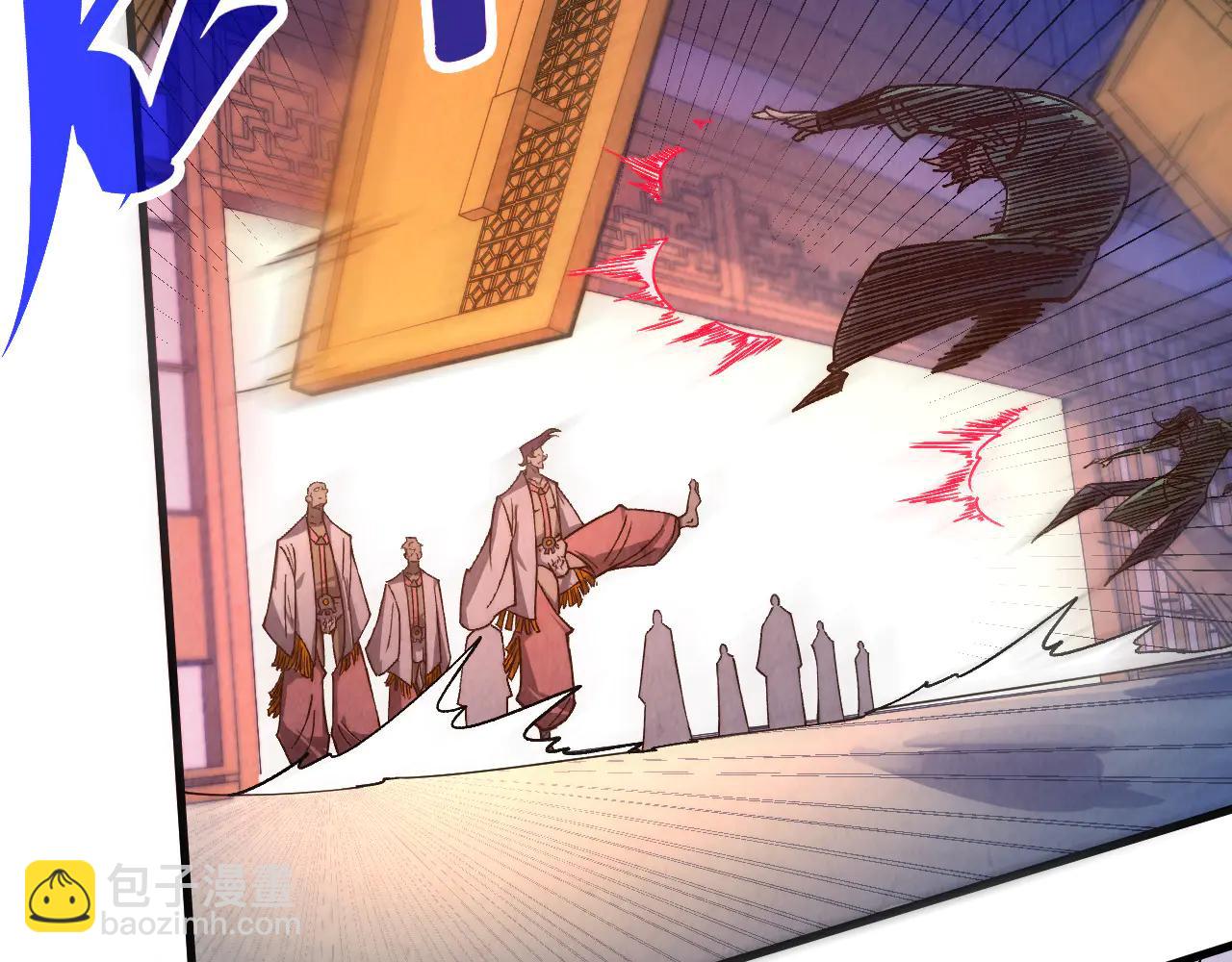 這一世我要當至尊 - 第426話 寒有梅香(3/3) - 3